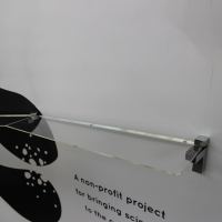 Regalelement (Aufsatz) aus Acrylglas inkl. Halterung Regalelement (Aufsatz) aus Acrylglas inkl. Halterung